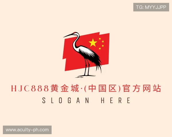 解读hjc888黄金城·(中国区)官方网站